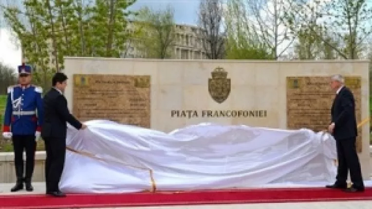 Corlatean si Oprescu au inaugurat in Bucuresti prima piata din Europa dedicata Francofoniei