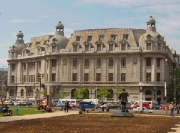 ECOSMART, o noua viziune asupra excelentei in geografie si stiintele mediului