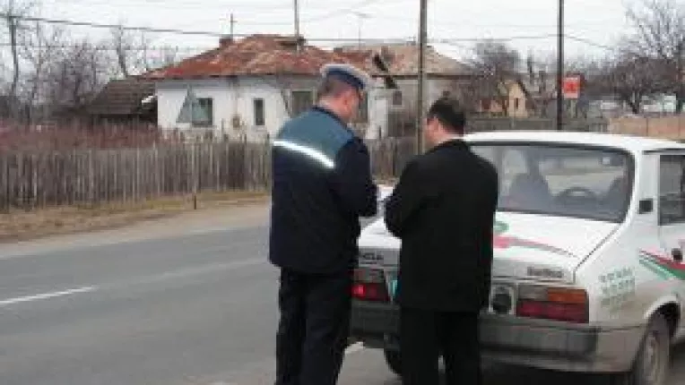 Filezi unul, pica doi