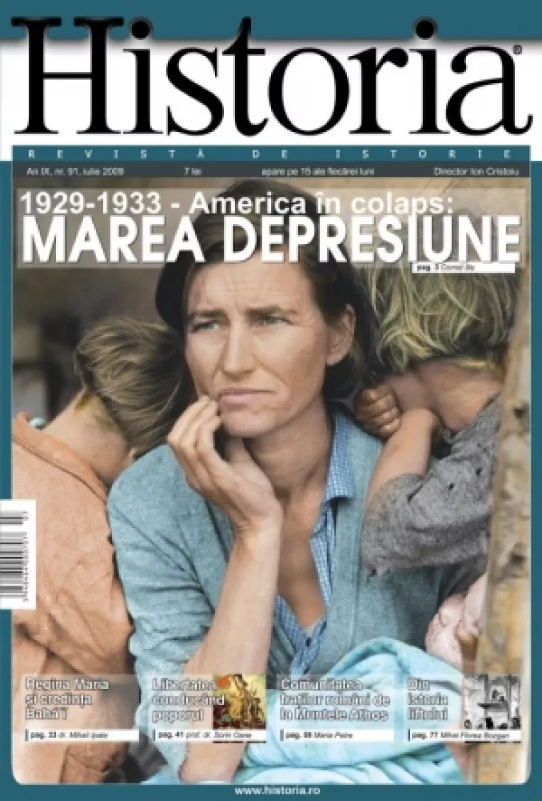 Ion Cristoiu: Revista si editura Historia, precum si site-ul www.historia.ro au fost cumparate de Adevarul Holding