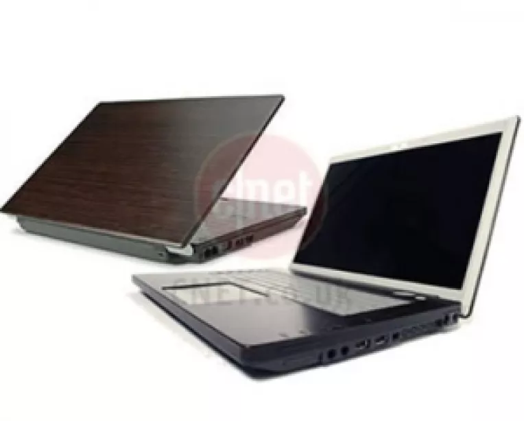 Laptop "ecologic" – Asus EcoBook
