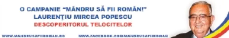 O personalitate marcanta a medicinei romanesti care merita Premiul Nobel: Academicianul Laurentiu Mircea Popescu, descoperitorul telocitelor (1)