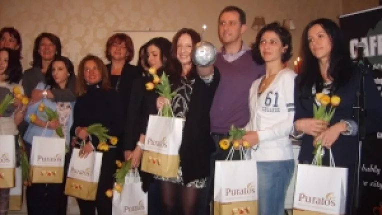 Primavara, sarbatorita alaturi de marile campioane ale Romaniei