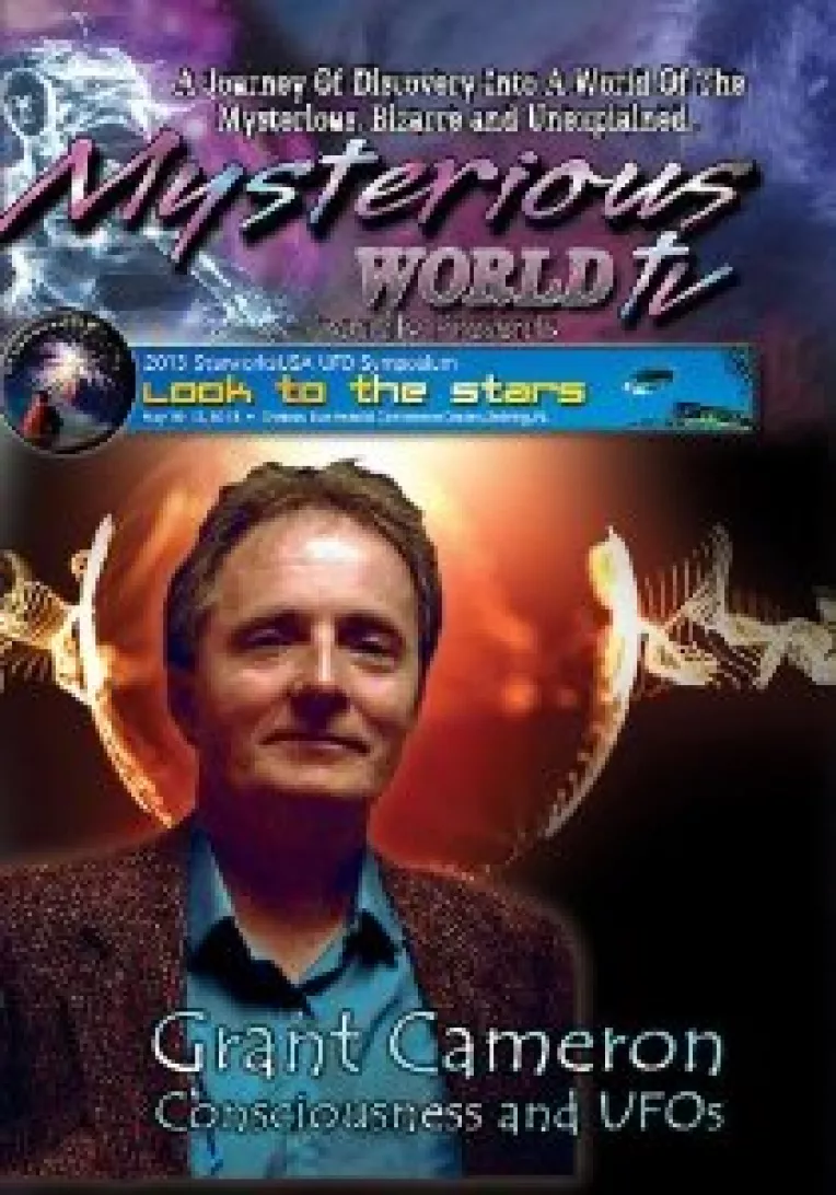 Tehnologia OZN-urilor :  Secretul cel mai bine pazit (1)