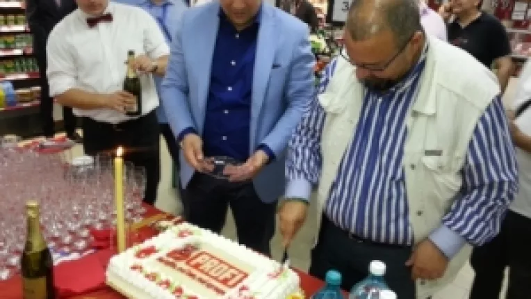 Un nou magazin Profi, in Piata Covasna, in sectorul 4 al Capitalei